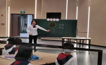 大学转专业理由申请书8篇