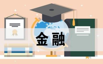 机械学专业认识实习报告4篇