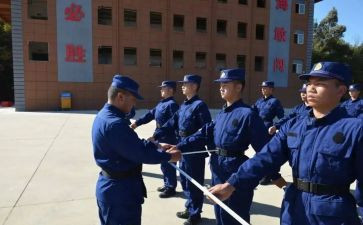 现代教育技术培训学习心得体会2篇