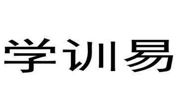 职业培训学校考试管理制度3篇