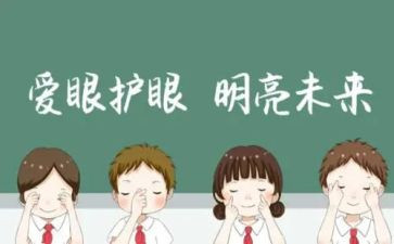 幼儿园语言工作计划6篇