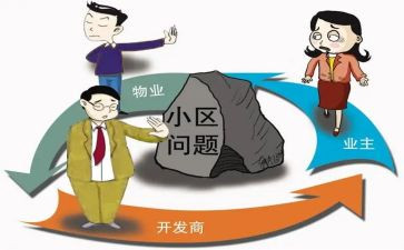 毕业主题活动策划4篇