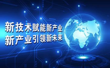 aieiui教案8篇