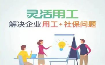 实用的幼儿园的班主任工作总结集合4篇