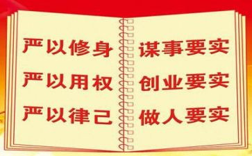 企业厂房及土地使用权购买合同10篇