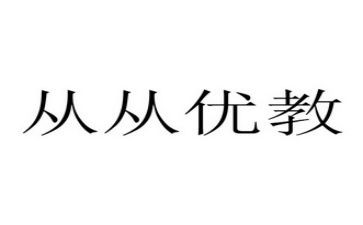 家委会工作总结家委会工作计划总结9篇