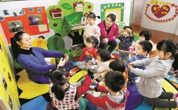 幼师简单大方的自我介绍4篇