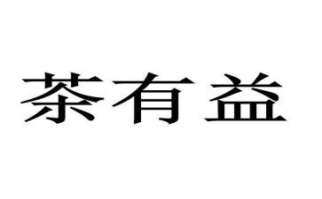 关于培训班的通知5篇