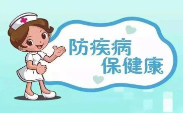 预防溺水安全保证书范文4篇