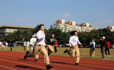 高中校运会加油稿3篇