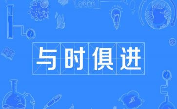 德育处2023年工作计划6篇