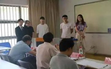 大学生实践报告在校大学生实践报告6篇