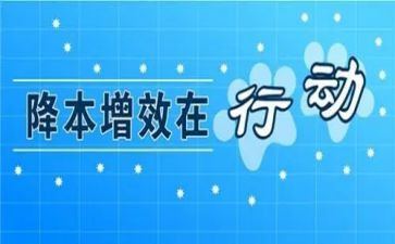 小企业财务管理制度6篇