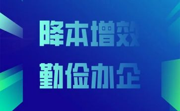 会计个人年终总结5篇