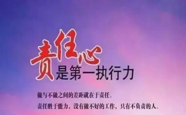 环境保护演讲稿3篇