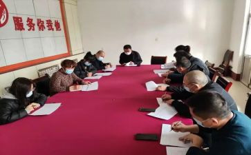 小学一年级上语文复习计划范文4篇