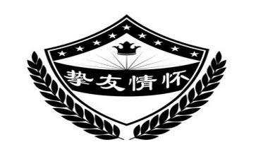 有关给好朋友的一封信作文3篇