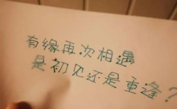 同学小传作文4篇