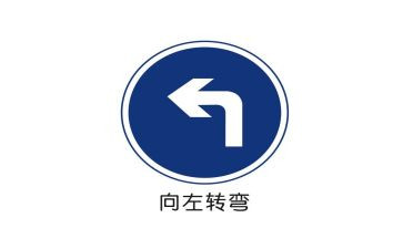 驾驶员辞职报告3篇