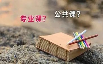 幼儿大班绘本教案合集8篇