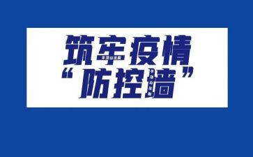 护理本年度工作计划2篇