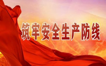 教师师德心得体会3篇