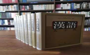 小学生自我介绍简短3篇