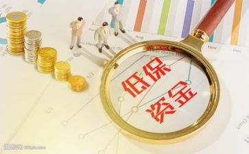 专项资金的自查报告8篇