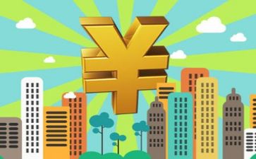 专项资金的自查报告7篇