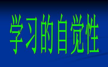 大学学生宿舍检讨书范文3篇