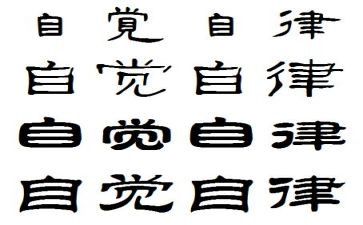 加油站协议书6篇