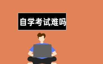 有偿家教自查报告8篇