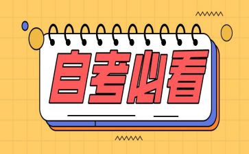 学校教师教学工作经验心得体会范文3篇