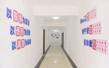 学校综治安全工作计划3篇