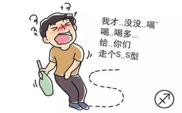 学校喝酒检讨书合集8篇